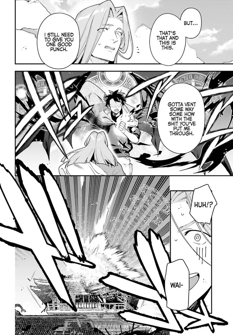 Demon Lord at Work! Chapter 100 page 16