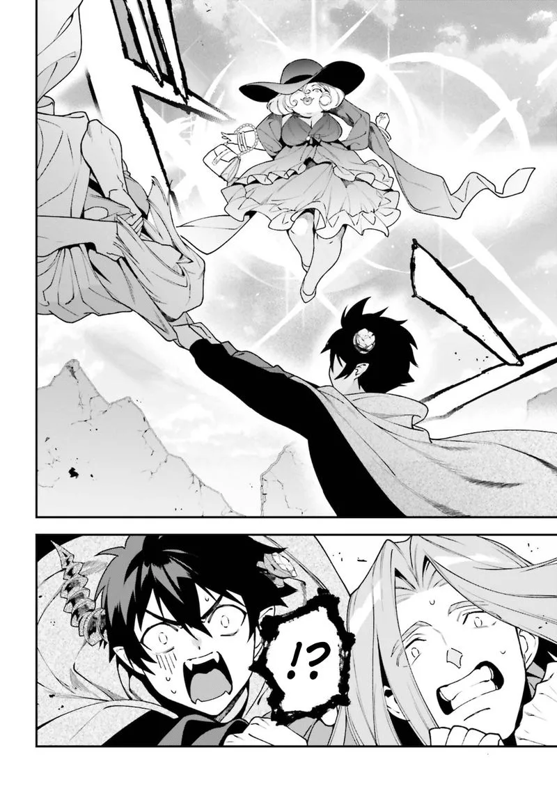 Demon Lord at Work! Chapter 100 page 6