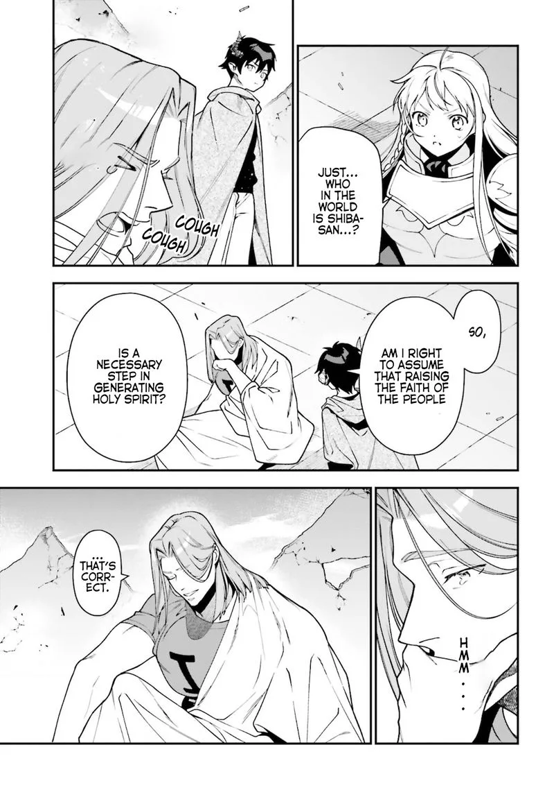 Demon Lord at Work! Chapter 100 page 11