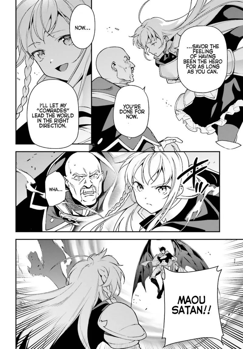 Demon Lord at Work! Chapter 100 page 26