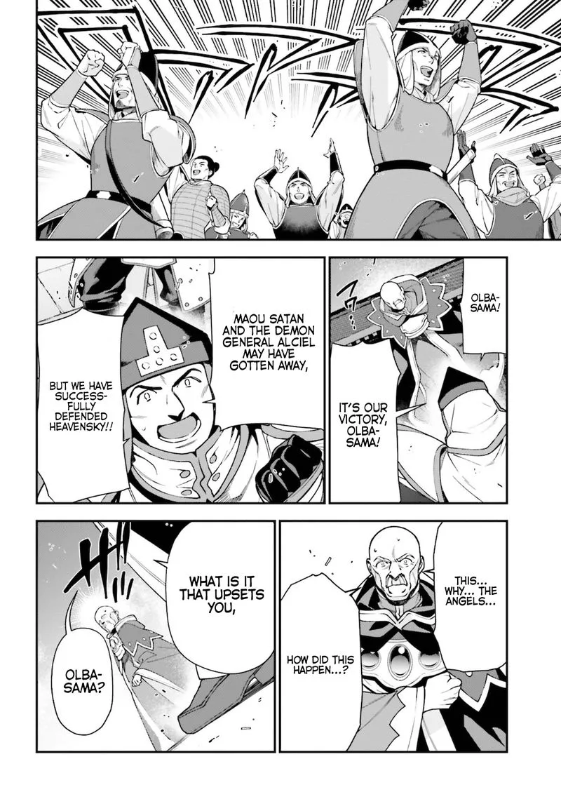 Demon Lord at Work! Chapter 100 page 30