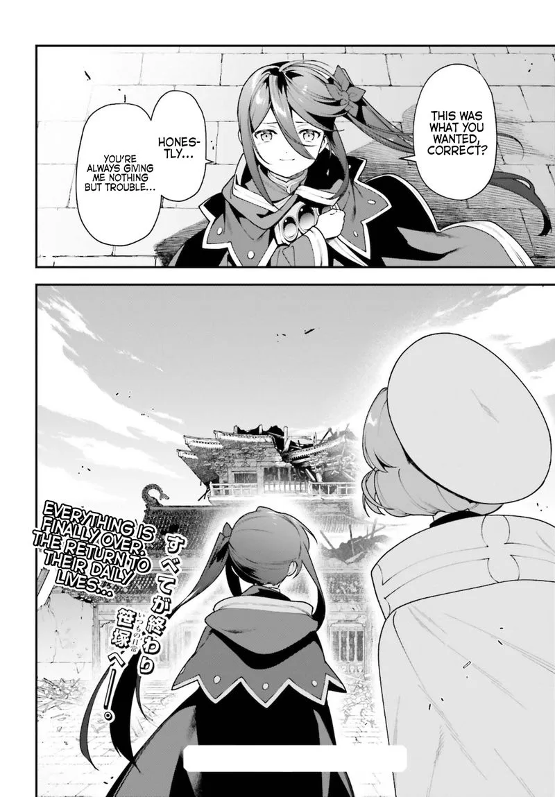 Demon Lord at Work! Chapter 100 page 34