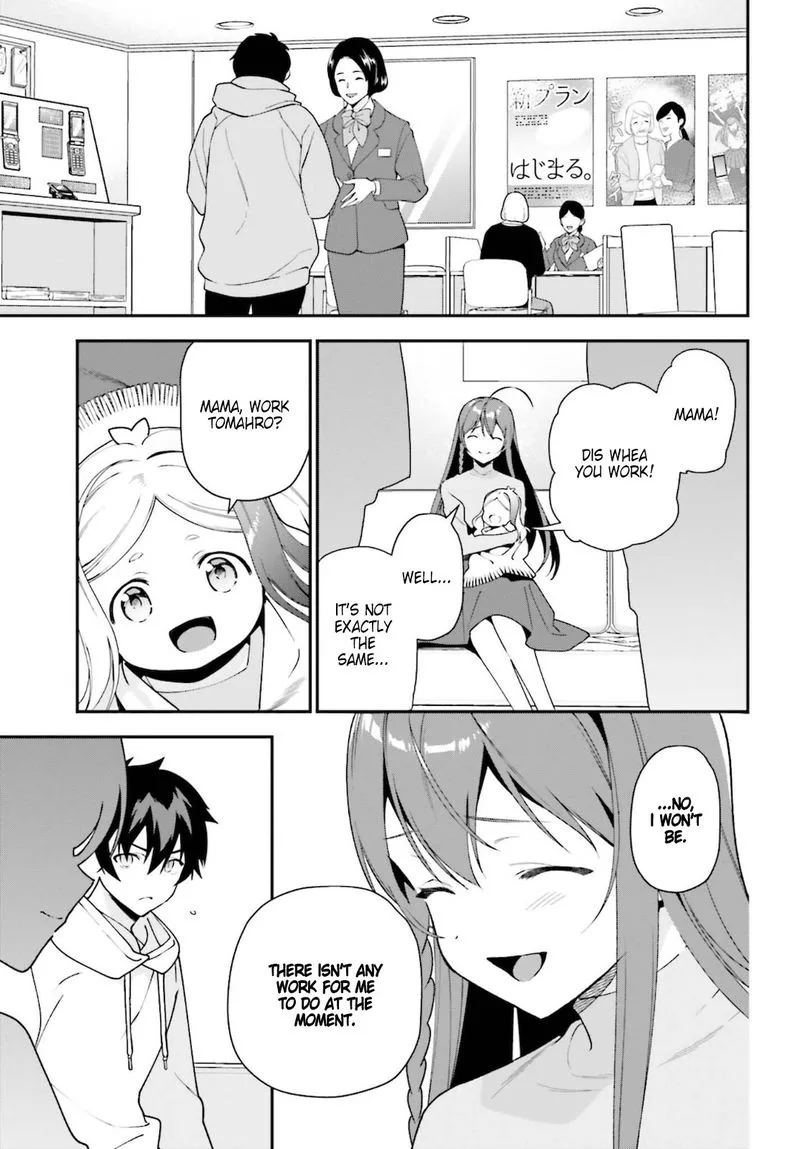 Demon Lord at Work! Chapter 102 page 3