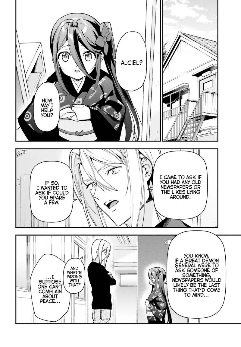 Demon Lord at Work! Chapter 103 page 7