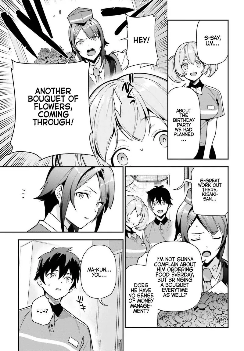 Demon Lord at Work! Chapter 103 page 4