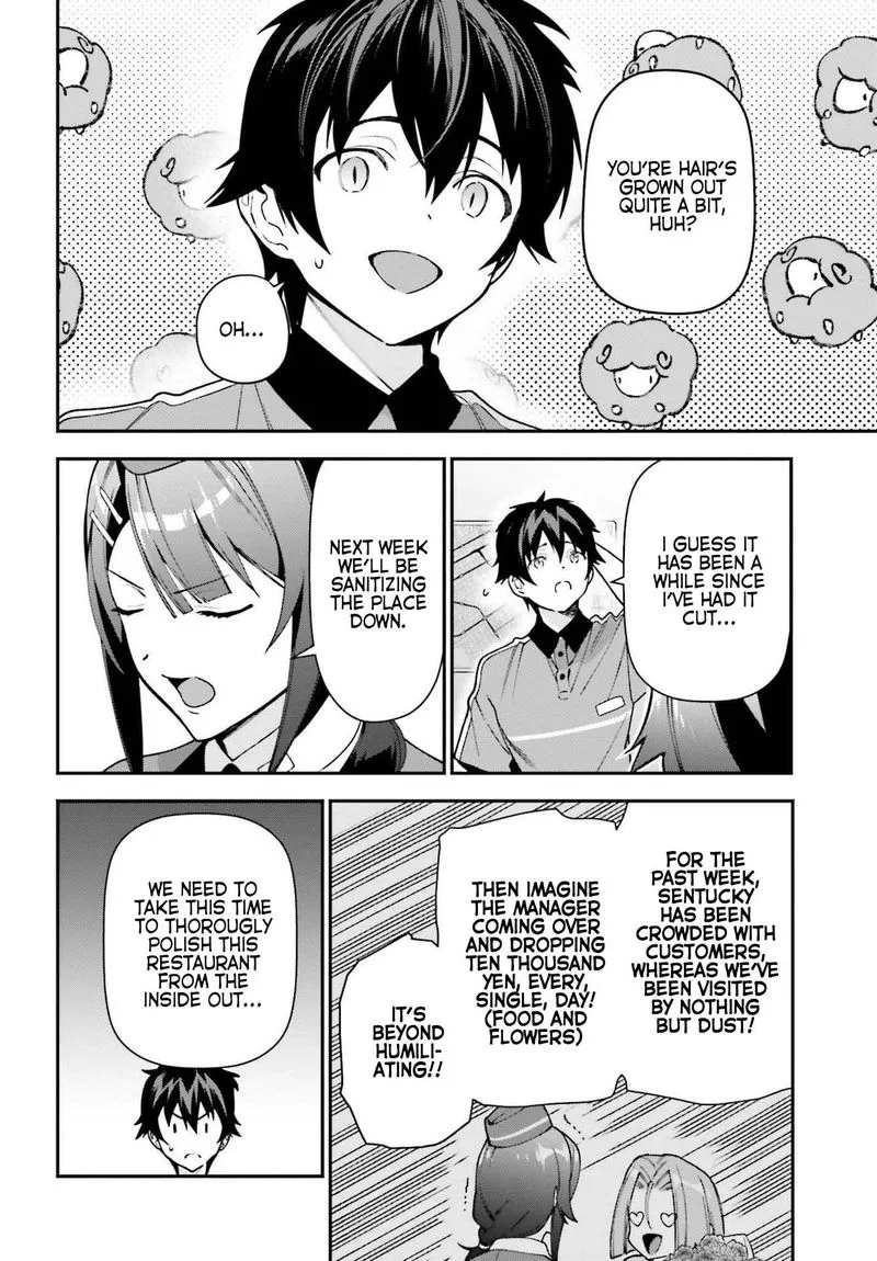 Demon Lord at Work! Chapter 103 page 5
