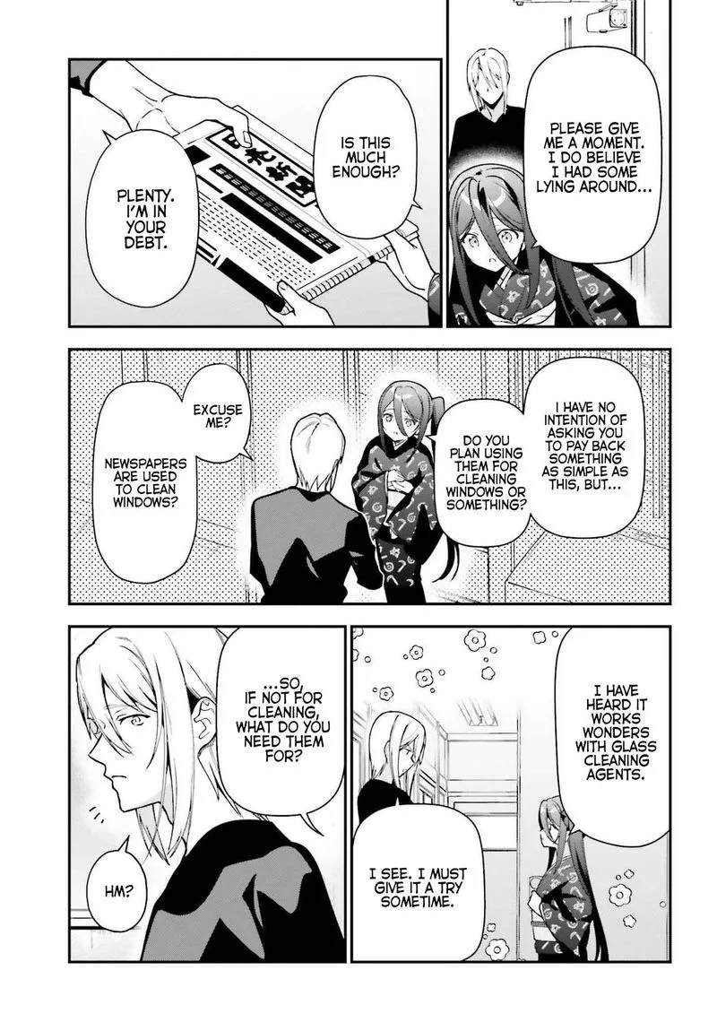 Demon Lord at Work! Chapter 103 page 8