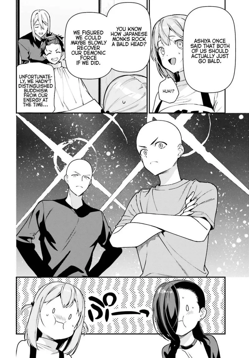 Demon Lord at Work! Chapter 103 page 17