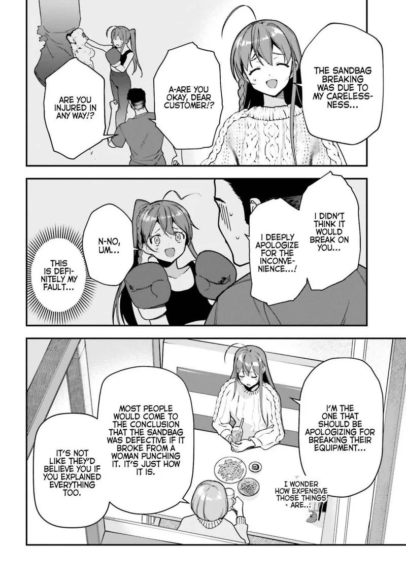 Demon Lord at Work! Chapter 104 page 18