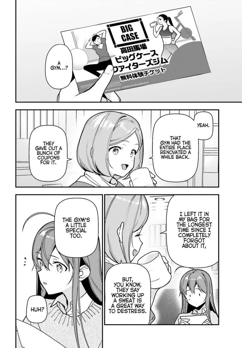 Demon Lord at Work! Chapter 104 page 4