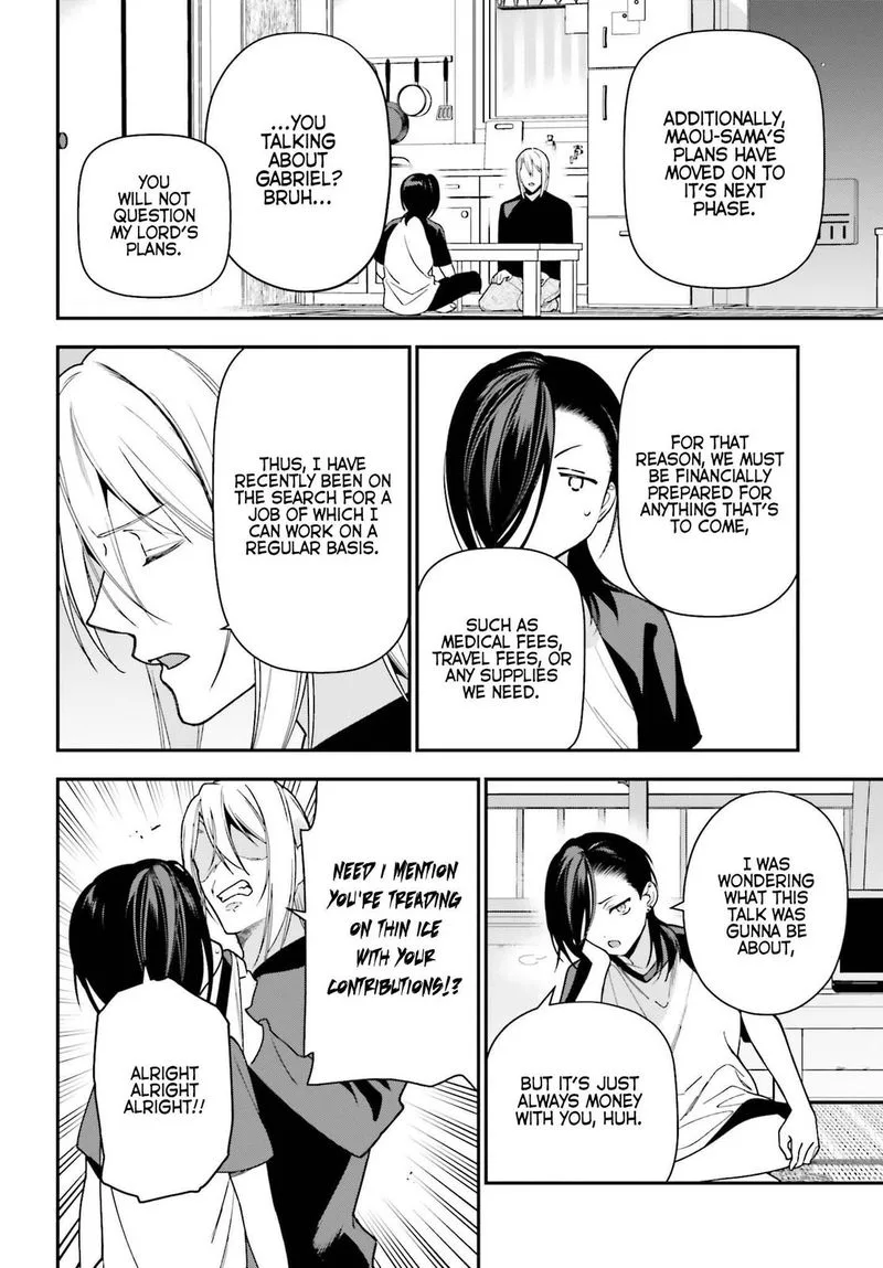 Demon Lord at Work! Chapter 105 page 2