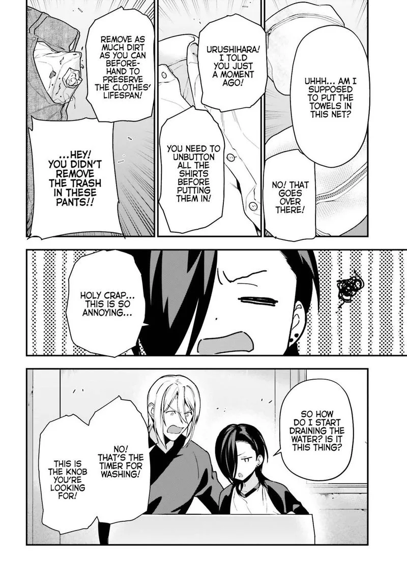 Demon Lord at Work! Chapter 105 page 8