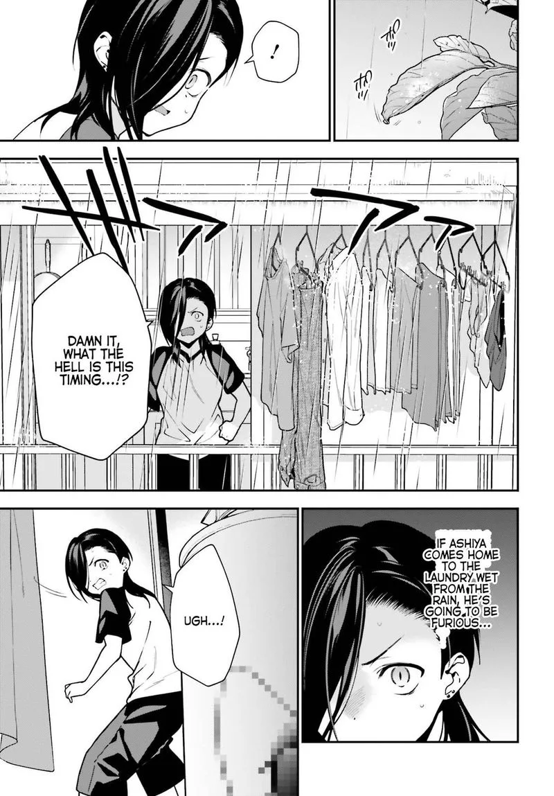 Demon Lord at Work! Chapter 105 page 17