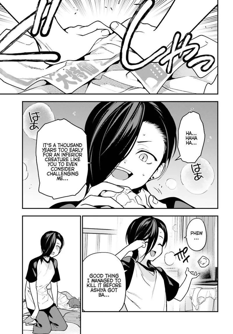 Demon Lord at Work! Chapter 105 page 25