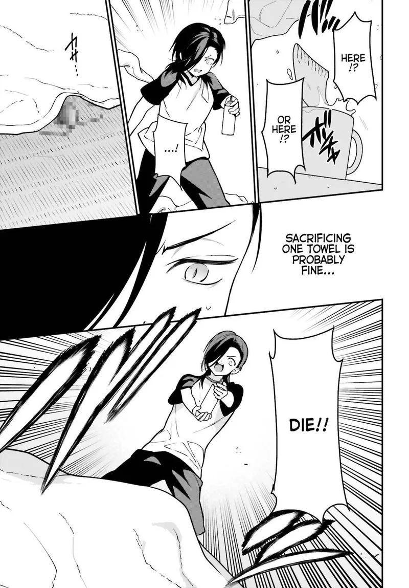 Demon Lord at Work! Chapter 105 page 23