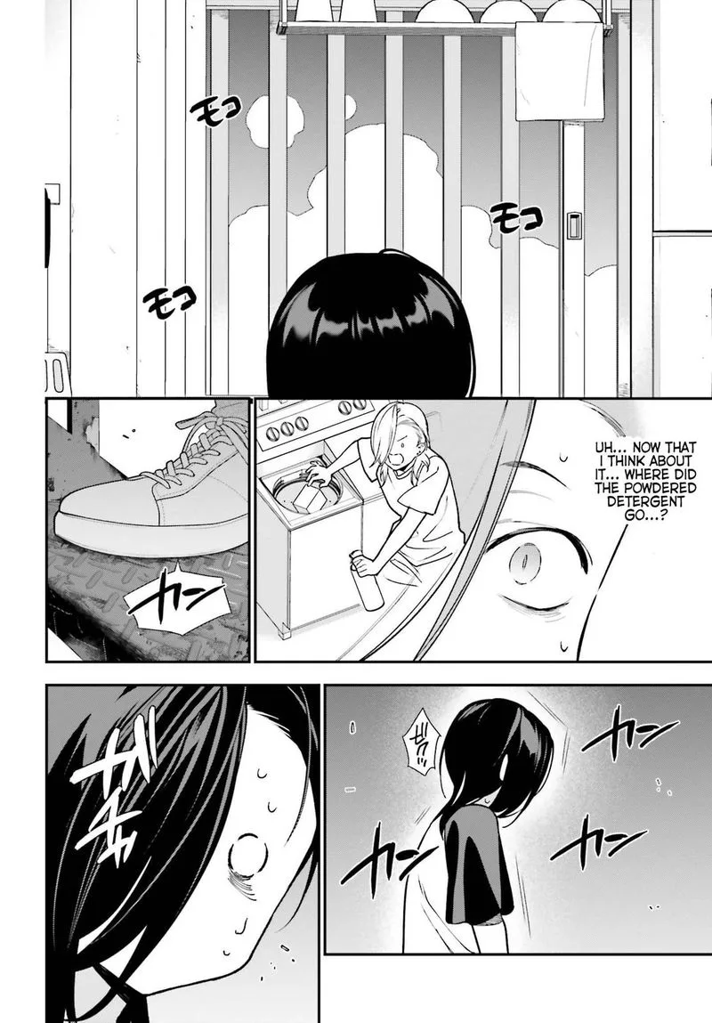 Demon Lord at Work! Chapter 105 page 26