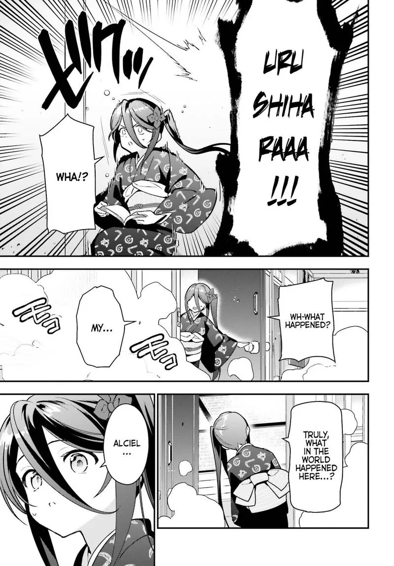 Demon Lord at Work! Chapter 105 page 27