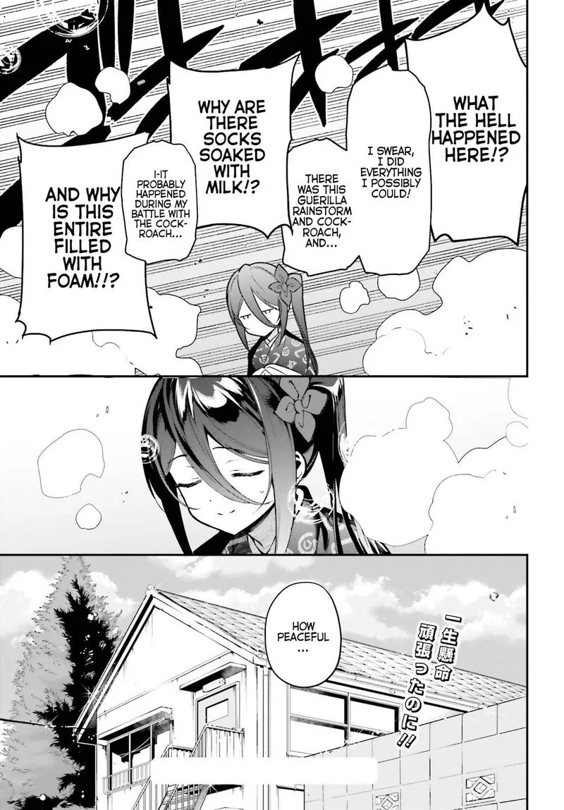 Demon Lord at Work! Chapter 105 page 29