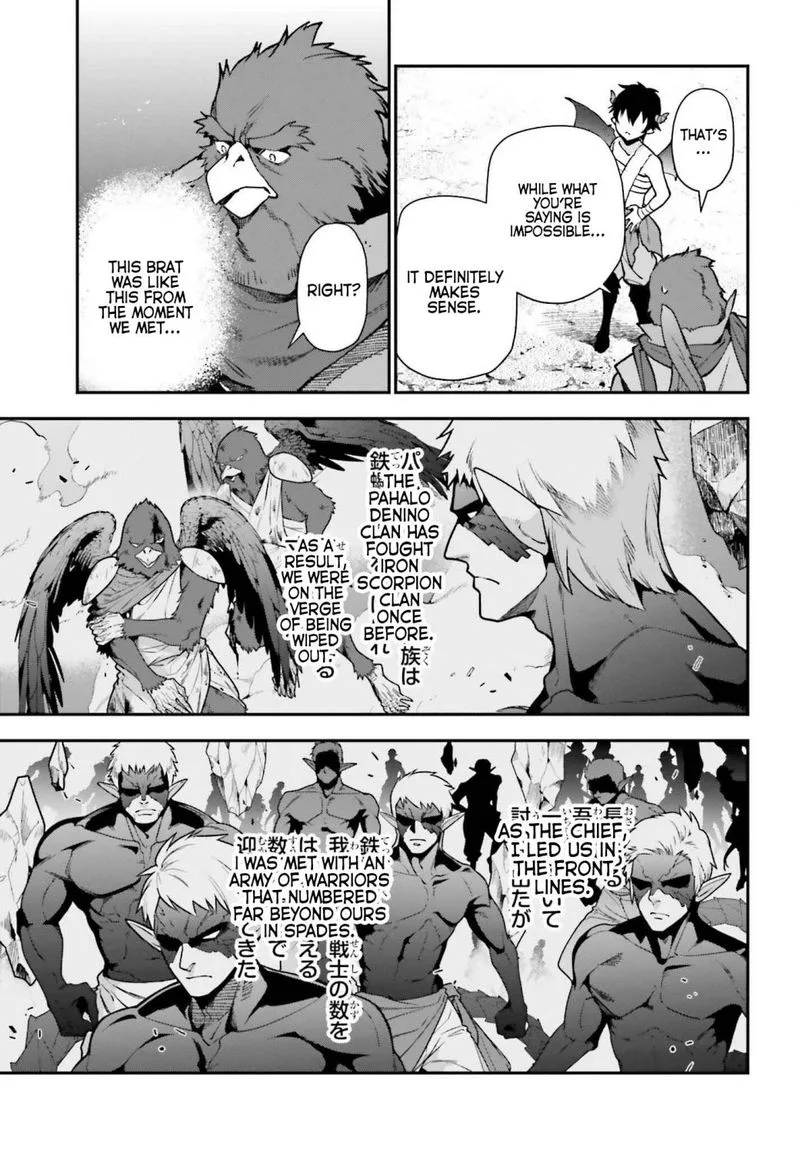 Demon Lord at Work! Chapter 106 page 15
