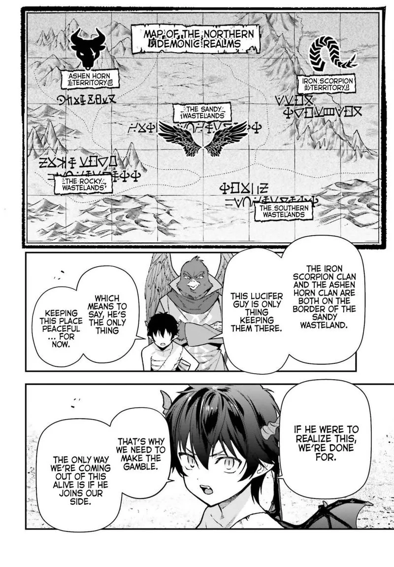 Demon Lord at Work! Chapter 106 page 14