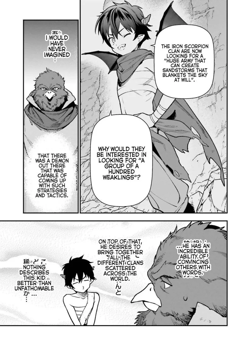 Demon Lord at Work! Chapter 106 page 19