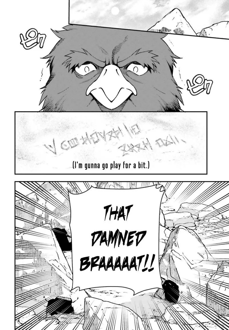 Demon Lord at Work! Chapter 106 page 26
