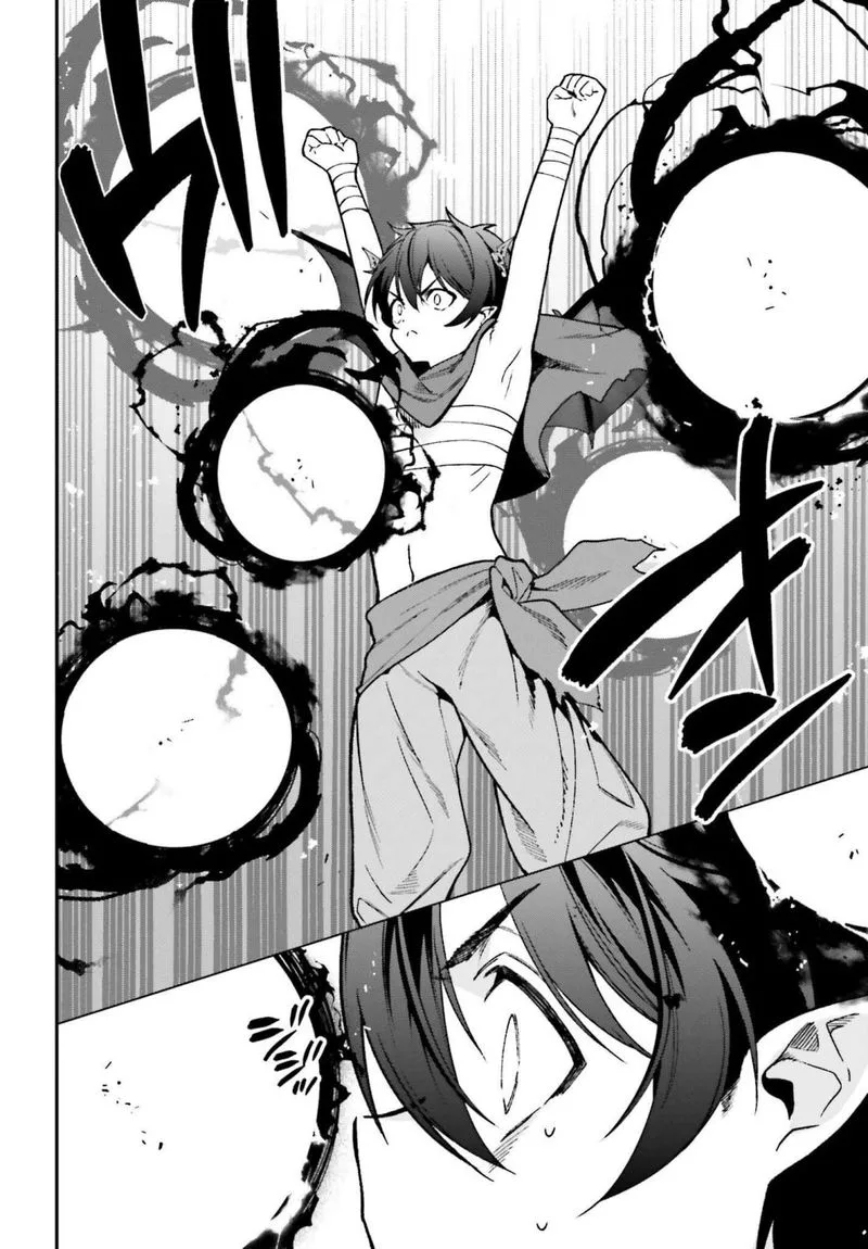 Demon Lord at Work! Chapter 106 page 30