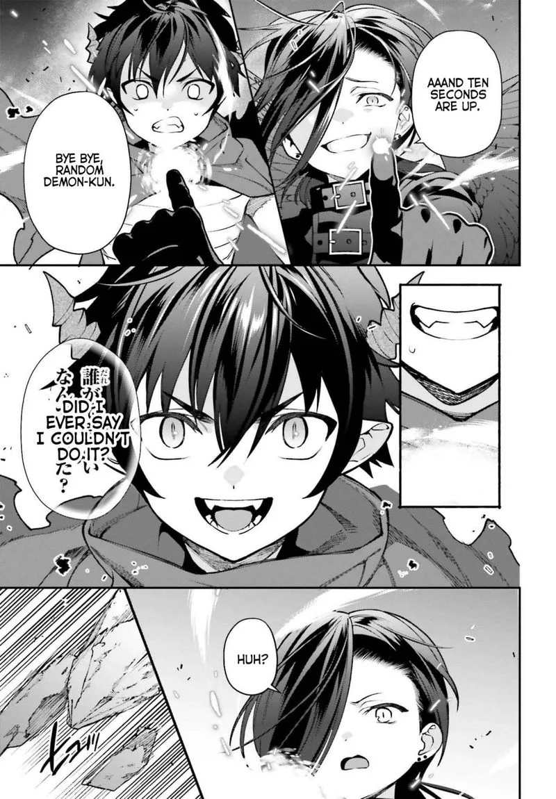 Demon Lord at Work! Chapter 106 page 39
