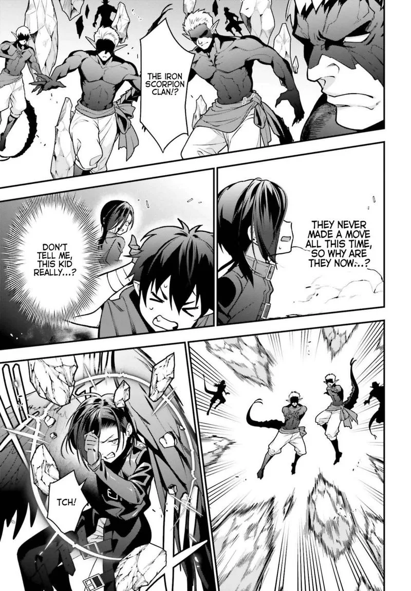 Demon Lord at Work! Chapter 106 page 41