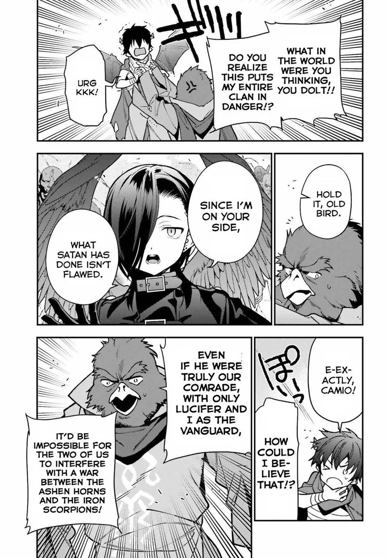Demon Lord at Work! Chapter 107 page 7