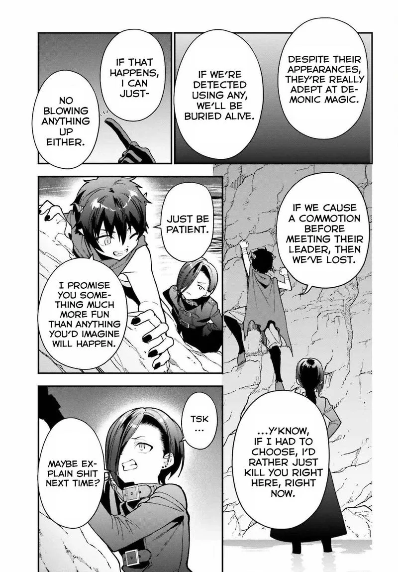 Demon Lord at Work! Chapter 107 page 17