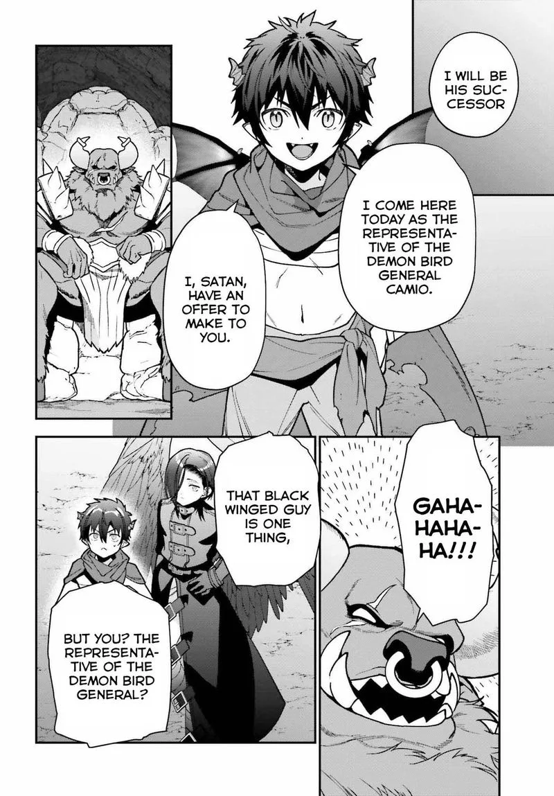 Demon Lord at Work! Chapter 107 page 27