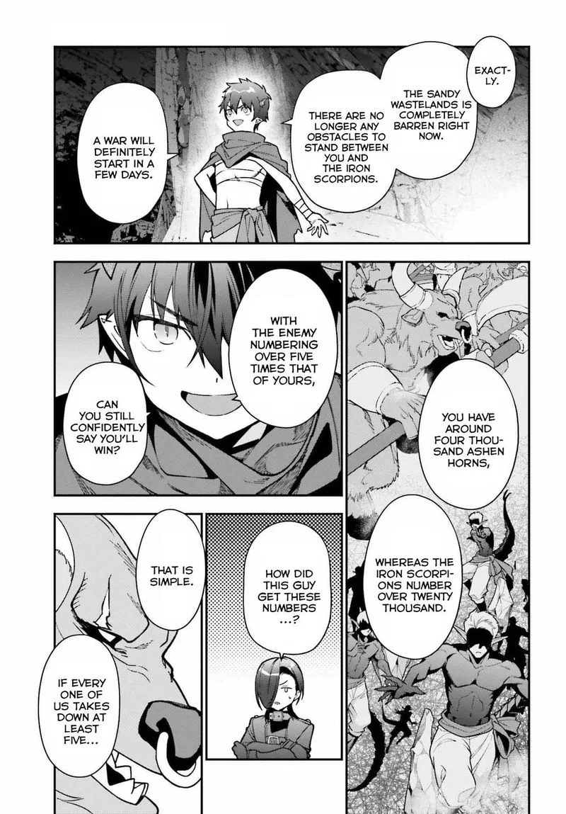 Demon Lord at Work! Chapter 107 page 32