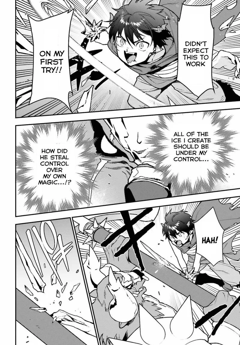 Demon Lord at Work! Chapter 108 page 14