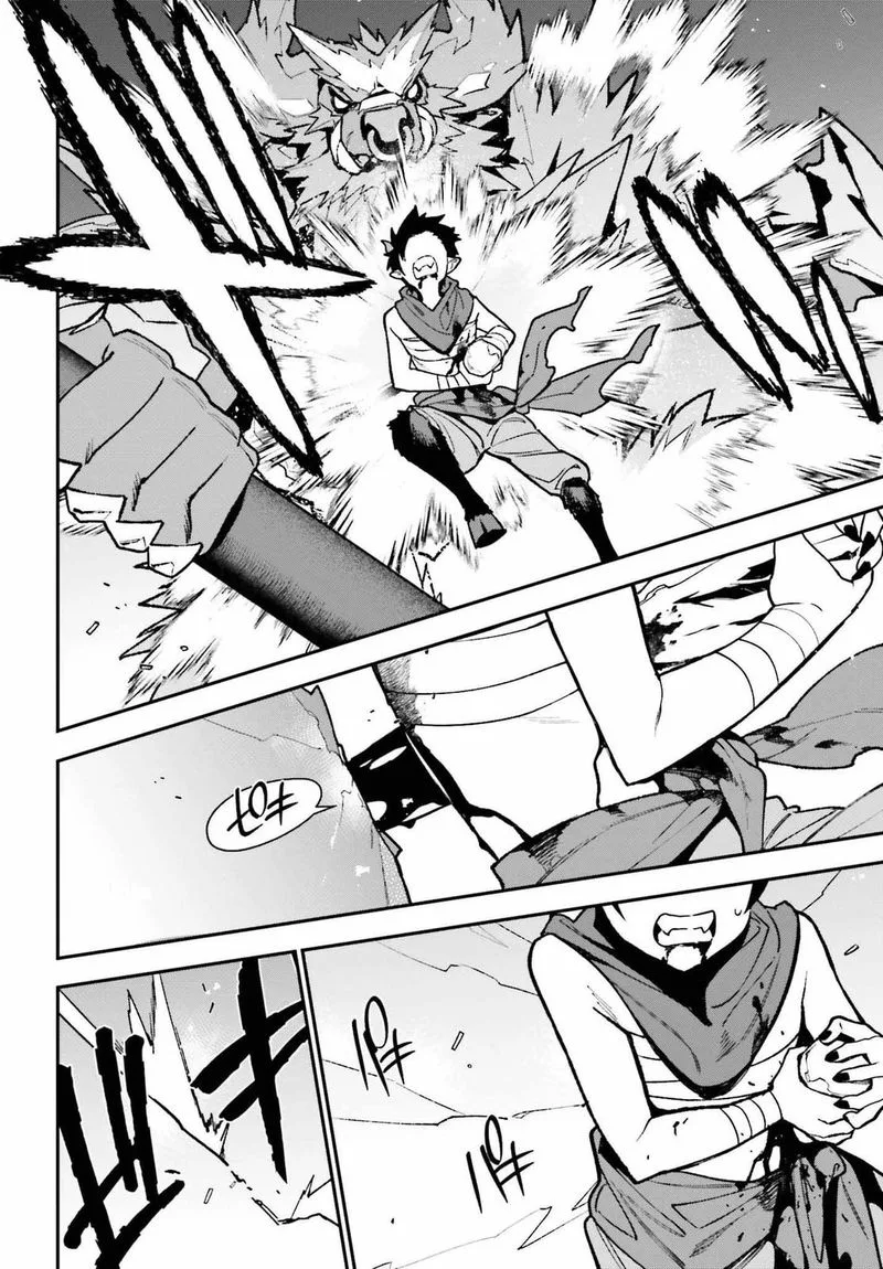 Demon Lord at Work! Chapter 108 page 24
