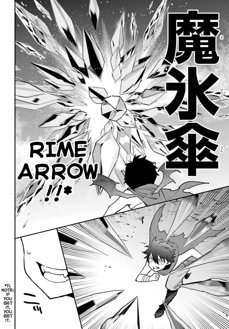 Demon Lord at Work! Chapter 108 page 12