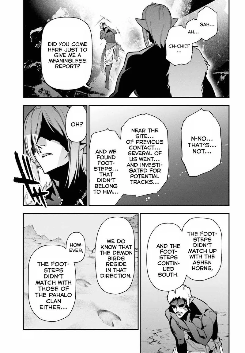 Demon Lord at Work! Chapter 108 page 37