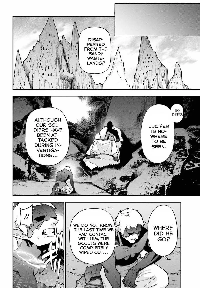Demon Lord at Work! Chapter 108 page 36