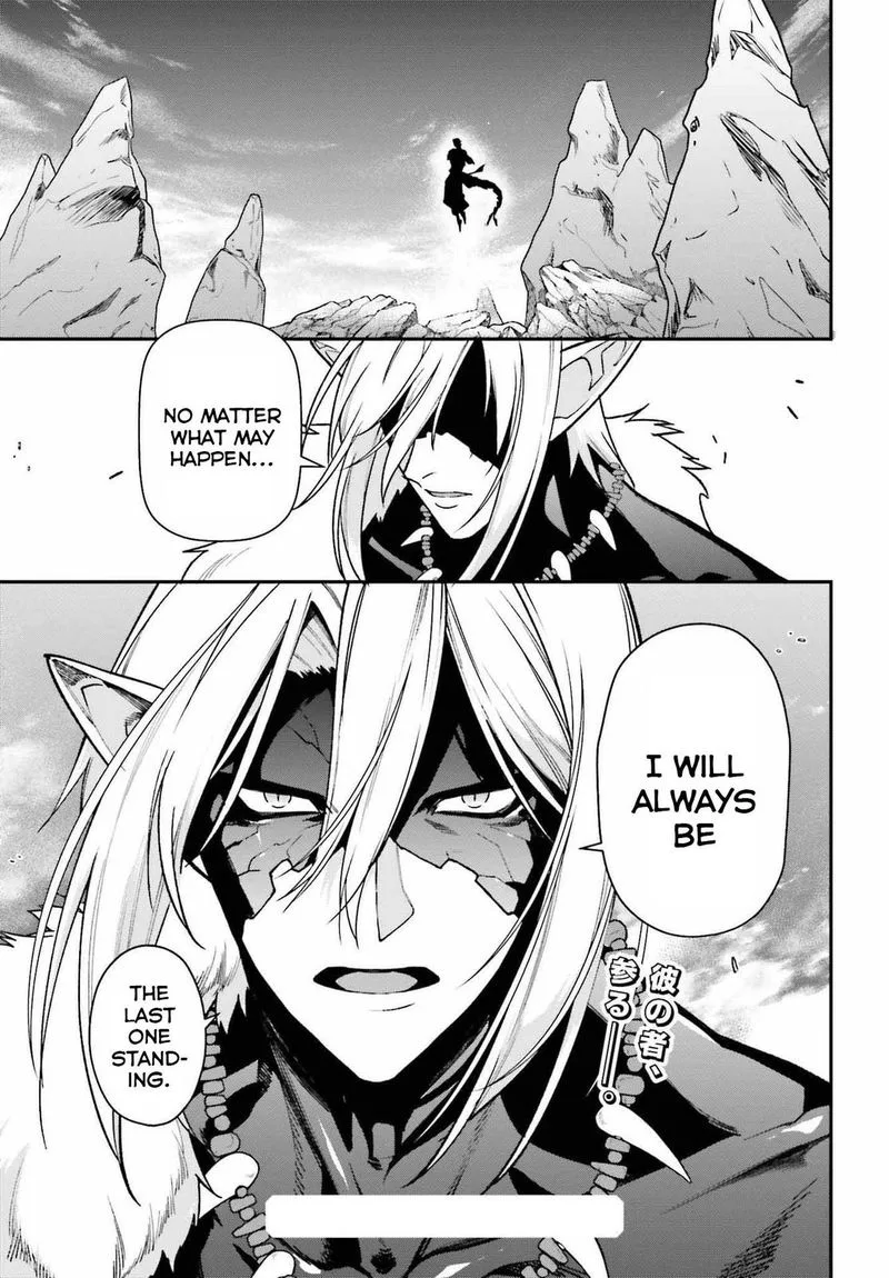 Demon Lord at Work! Chapter 108 page 39