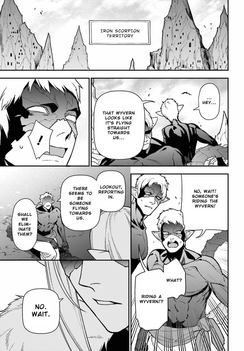 Demon Lord at Work! Chapter 109 page 23