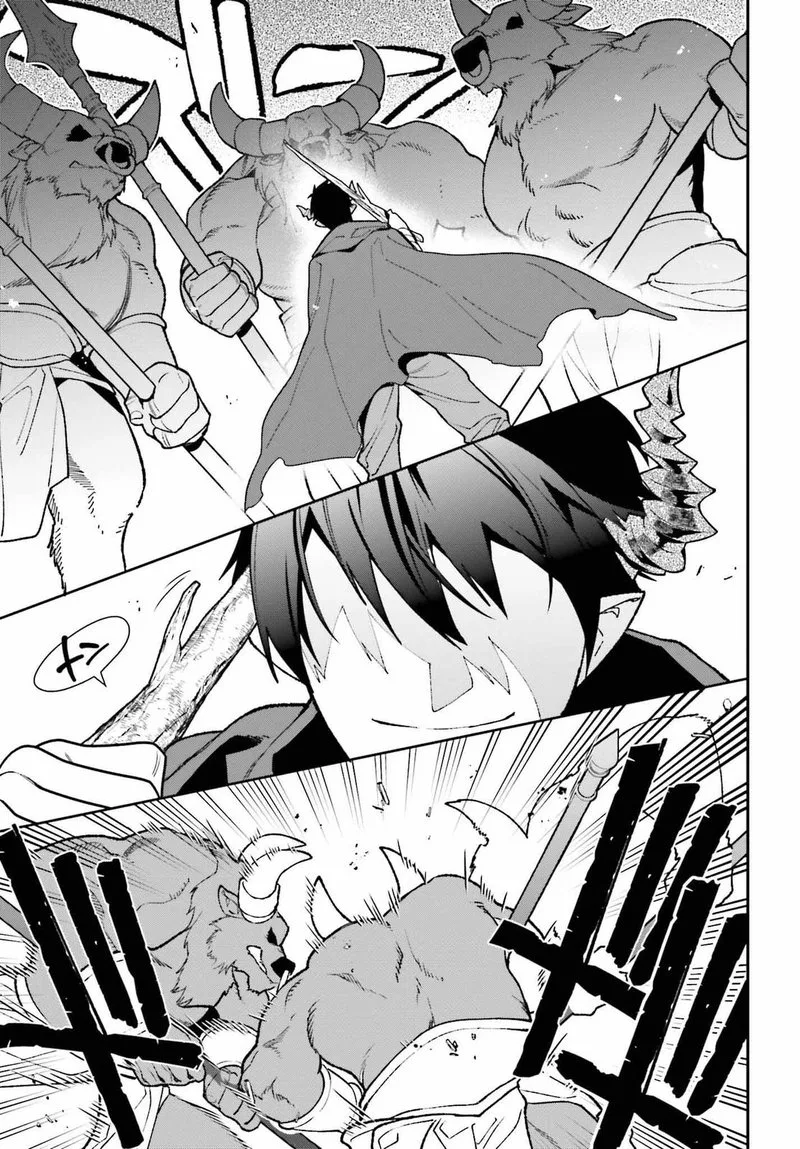 Demon Lord at Work! Chapter 109 page 5