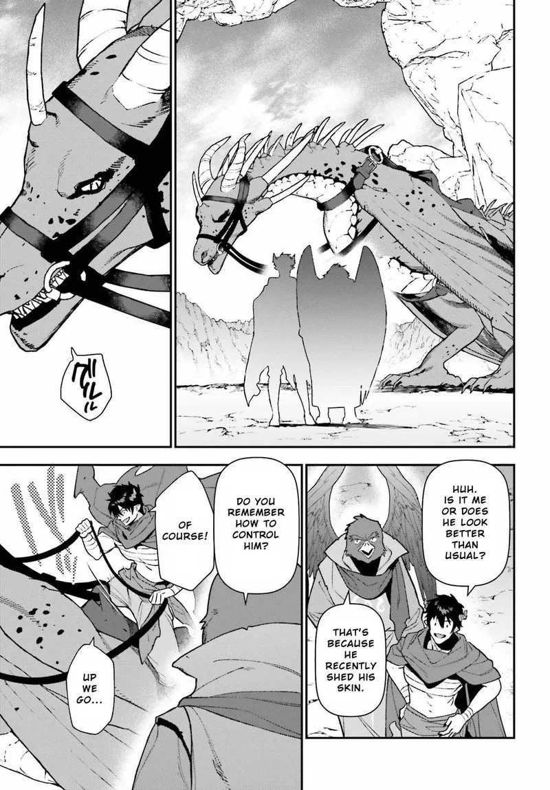 Demon Lord at Work! Chapter 109 page 17