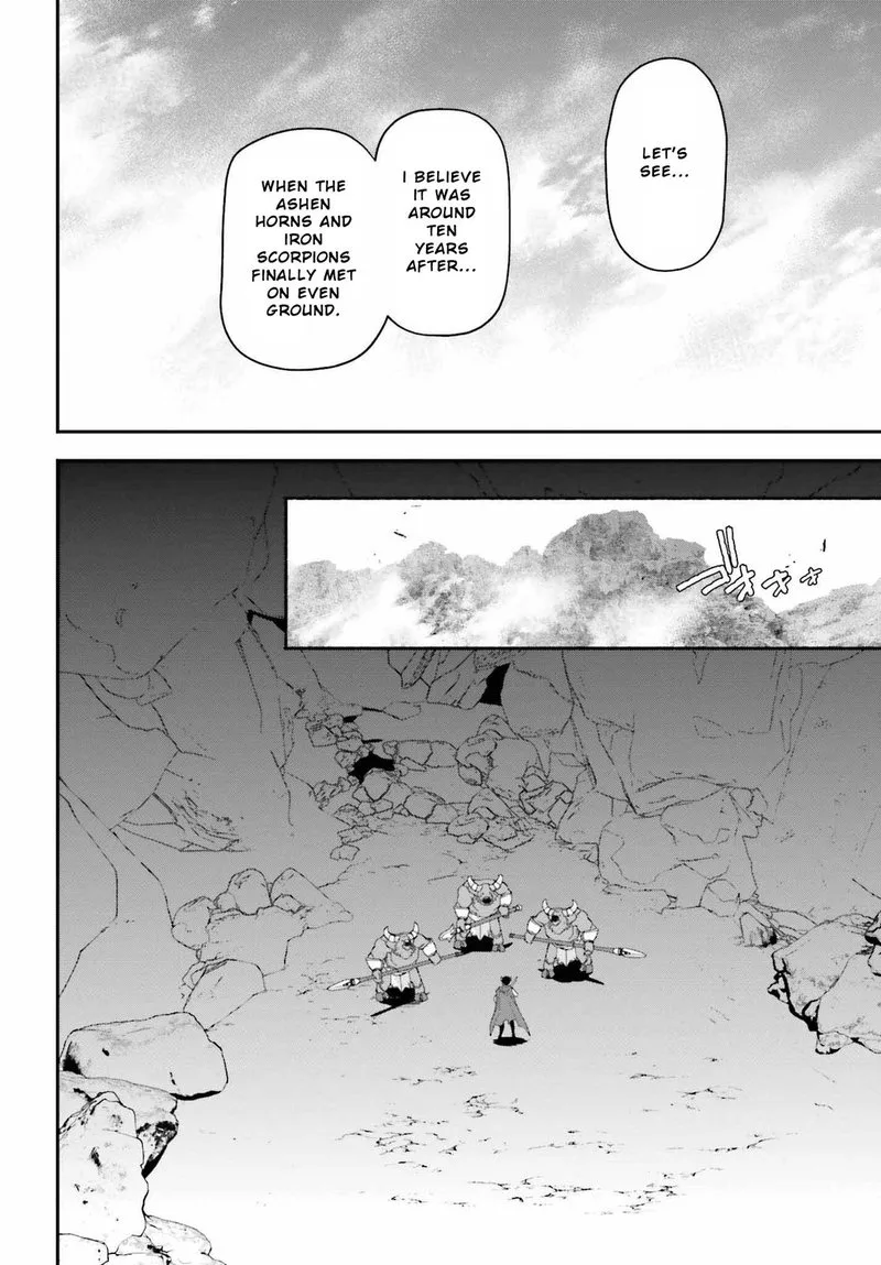 Demon Lord at Work! Chapter 109 page 4