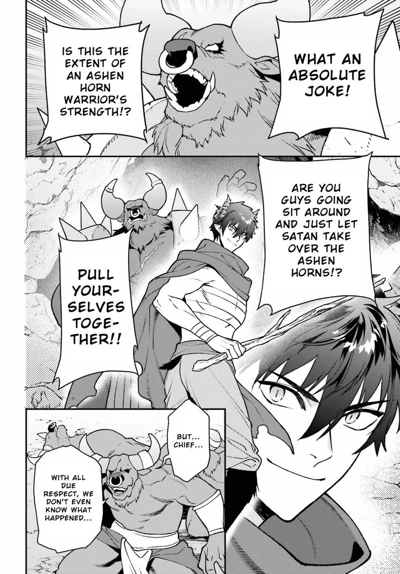 Demon Lord at Work! Chapter 109 page 8