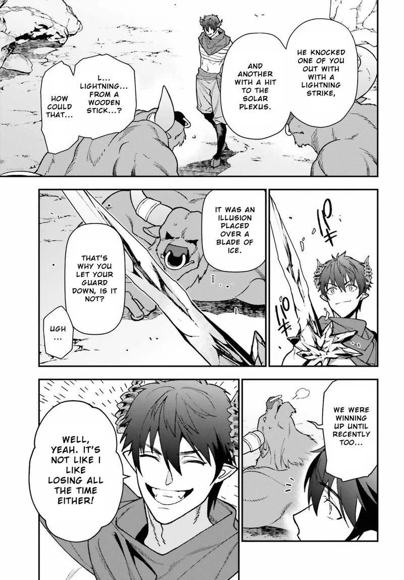 Demon Lord at Work! Chapter 109 page 9