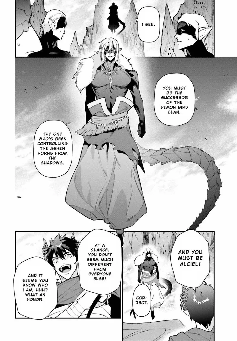Demon Lord at Work! Chapter 109 page 26
