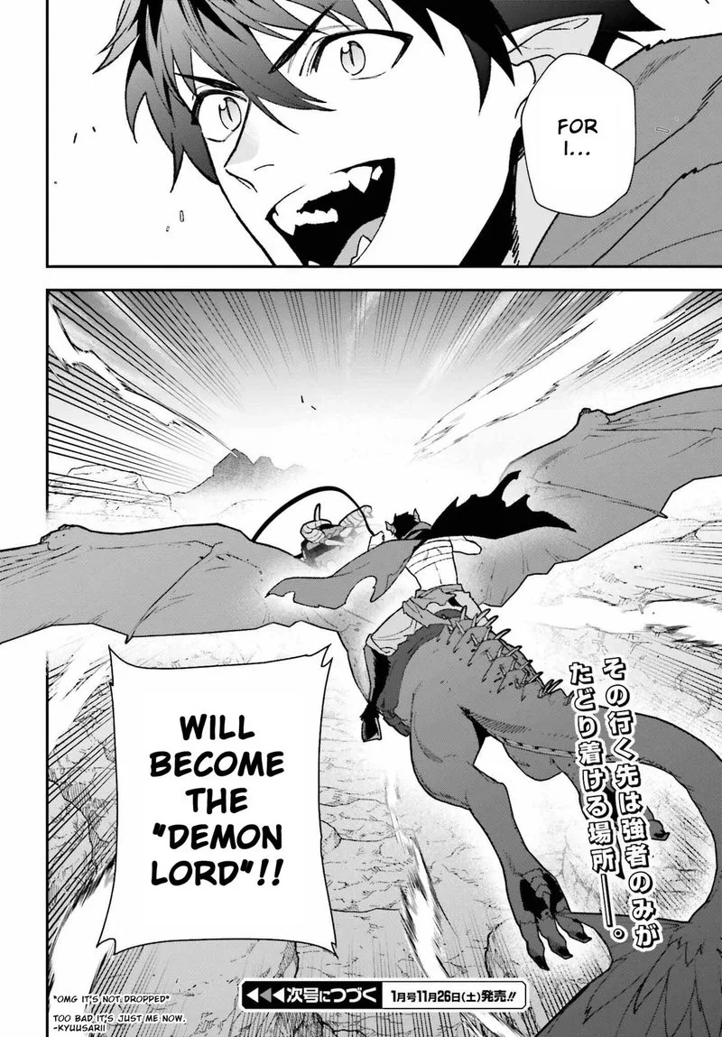 Demon Lord at Work! Chapter 109 page 32