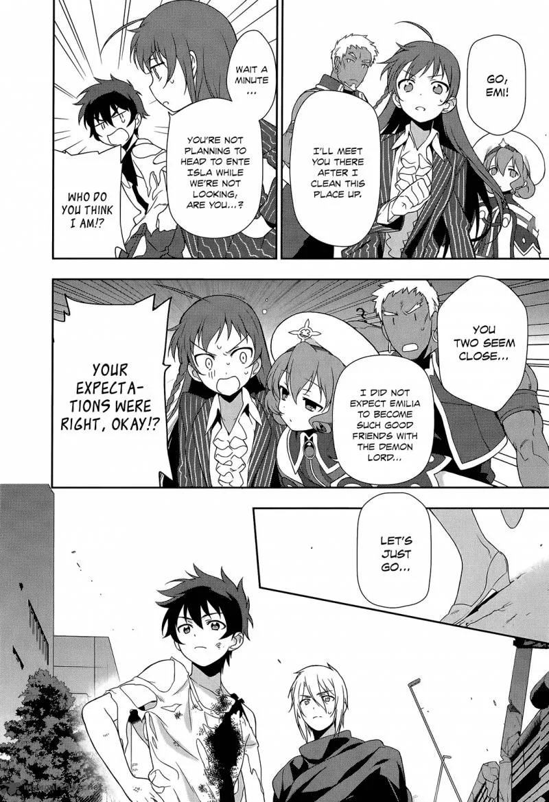 Demon Lord at Work! Chapter 11 page 17