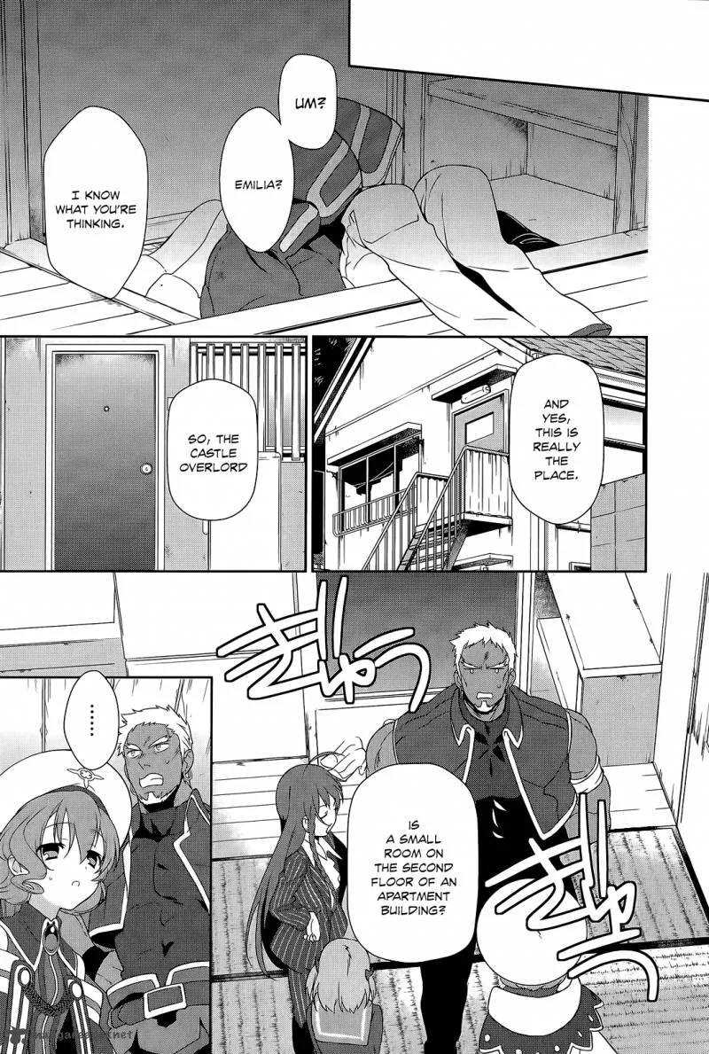 Demon Lord at Work! Chapter 11 page 20