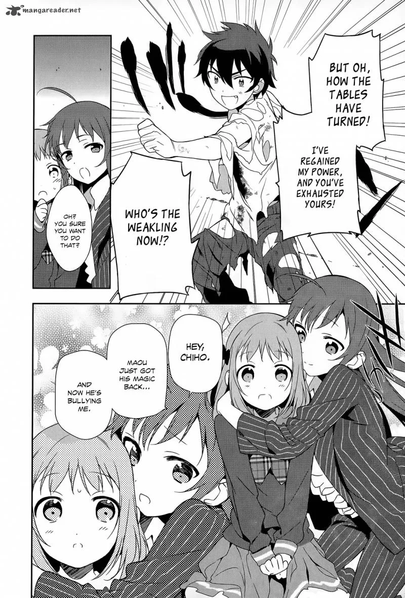 Demon Lord at Work! Chapter 11 page 7